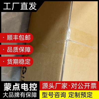 Endress+Hauser恩德斯豪斯 Liquiline询价