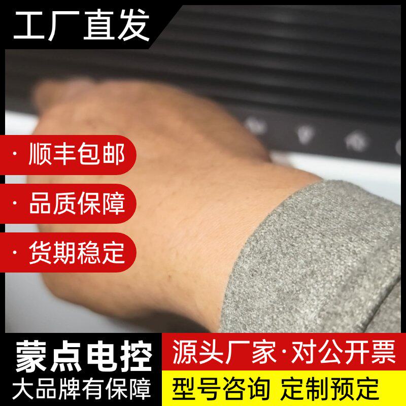 飞利浦空气净化加湿一体机,型号KJ300F-B11,功能正常询价
