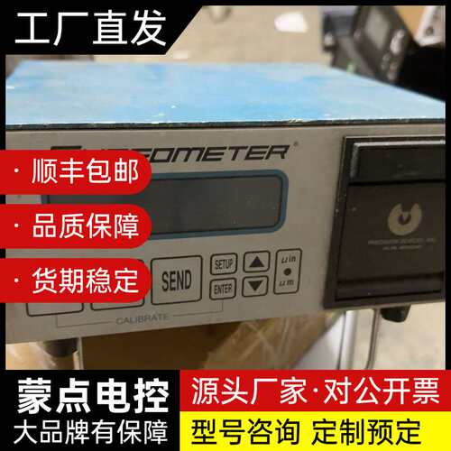 SURFOMETER粗糙度仪，PDA-400，美国Preci询价