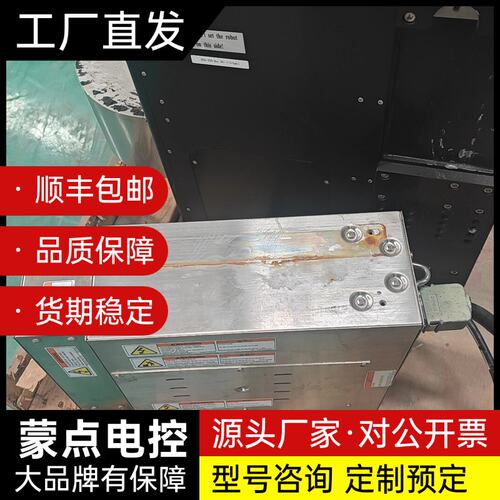 出一台川崎工业机器人，型号3TT225B-A001，配套驱动询价