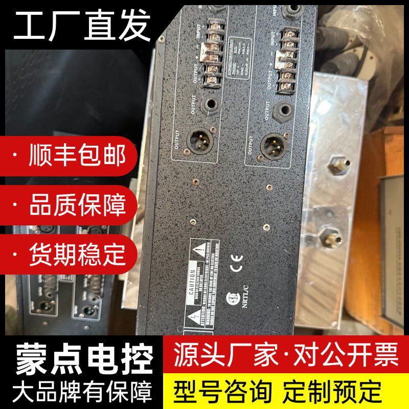 DBX 2231均衡器，双31段，原装正品，功能正常，推子灵询价