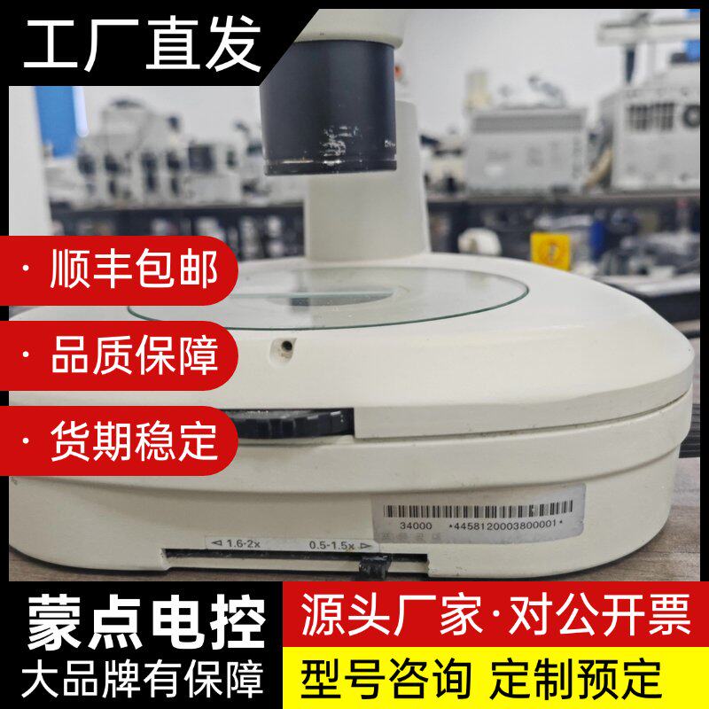 尼康SMZ1000体式三目显微镜,日本原装,三目同步,放大倍询价