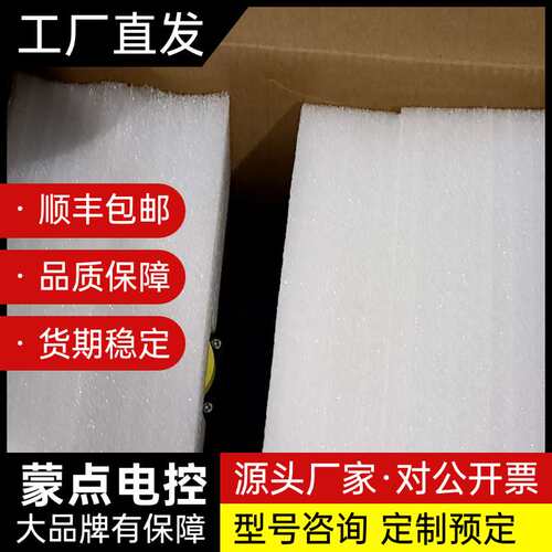 汇川伺服电机MS1H3-13C15CB-A331Z，全新原装询价