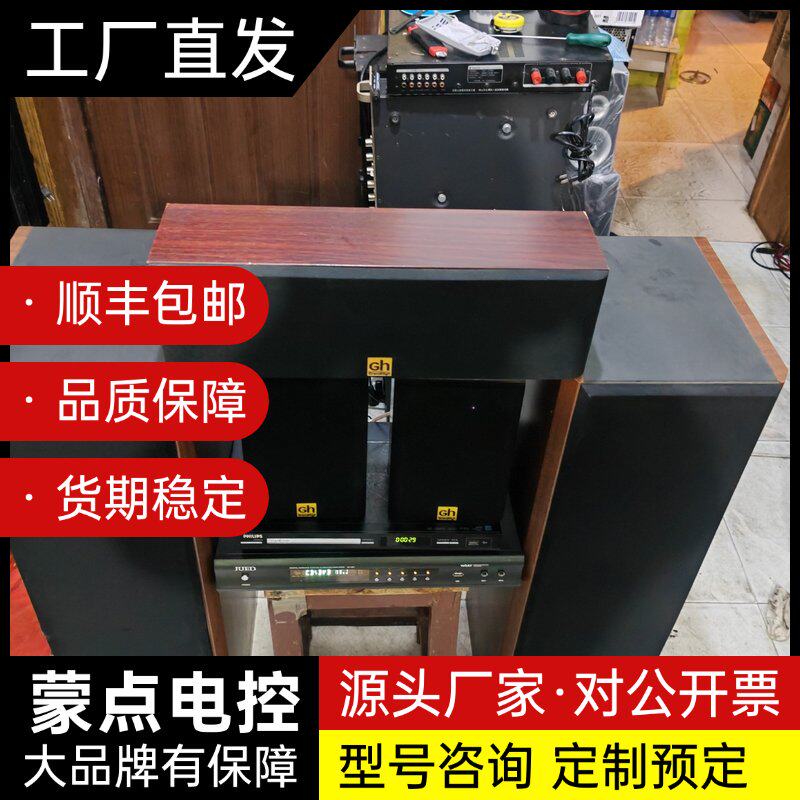 美国GH君悦发烧HiFi级家庭影院音箱一套，音质非常好，实物询价