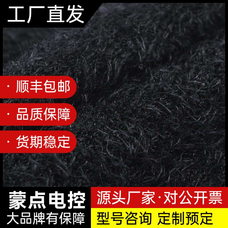 到一批凯乐石滑雪针织线帽户外旅行运动男女秋冬保暖弹力帽子询价