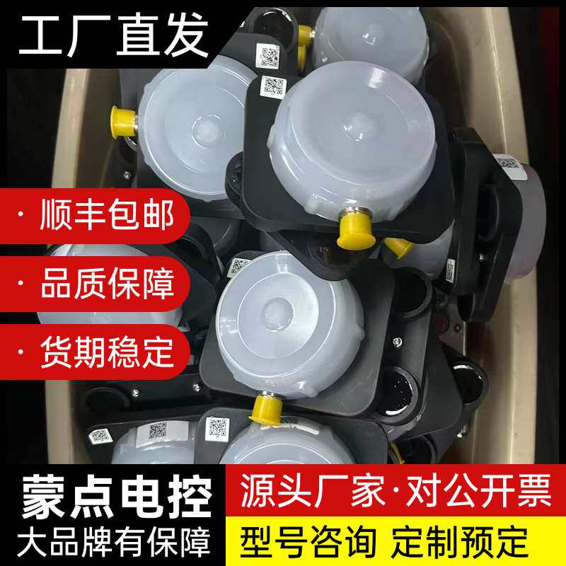现货,郑州恒达矿用信号灯,型号DHC12LX,DC12V,防询价