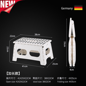 塑料儿童成人家用户外马扎便携式 手提 折叠凳子加厚 收纳 脚踏凳