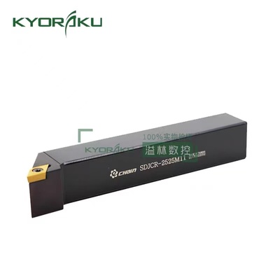 益诠刀杆外圆刀SDJCR2525M11