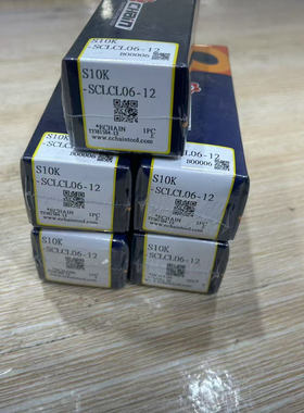 台湾益诠车削刀杆  S10K-SCLCR06-12