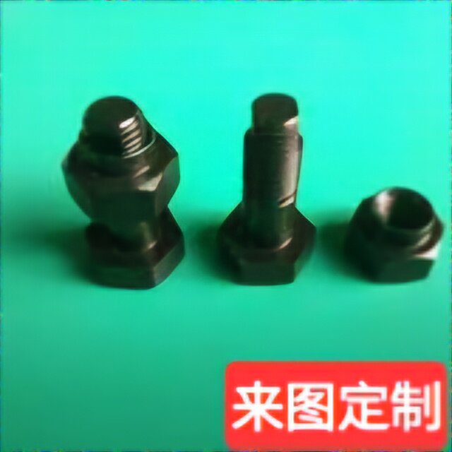 美制5级发黑外六角螺丝8.8级英制六角头螺栓7/16-14粗牙直径11mm