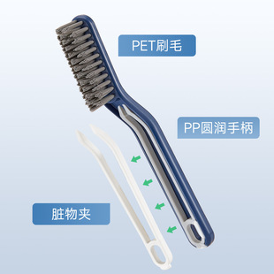 卫生间洗手台瓷砖清洁刷地缝刷二合一 V型墙角缝隙地板刷长柄