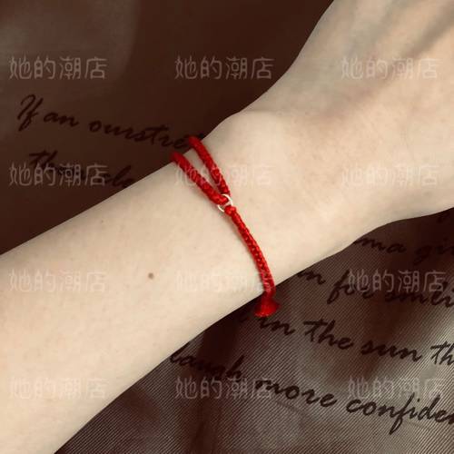 本命年手工编织手绳手绳定制BTS