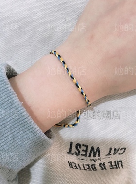 手工定制编织日版prod