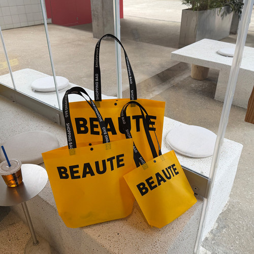 无纺布手提袋定制印logo加厚