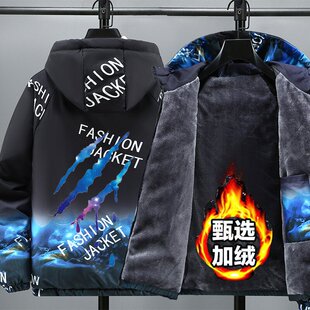 秋冬季加绒加厚外套男韩版潮流初中学生棉服百搭棉衣防寒保暖棉袄