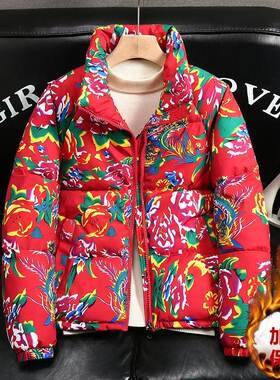 东北大花棉袄男女国潮牡丹花棉衣冬季棉服网红花袄喜庆立领面包服
