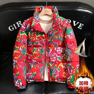 东北大花棉袄男女国潮牡丹花棉衣冬季棉服网红花袄喜庆立领面包服