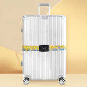 打包带tsa海关锁行李箱固定带密码 锁插扣旅行箱加厚扎带行李带子