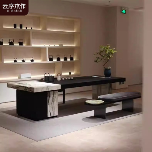 知木意式极简茶桌岩板茶台