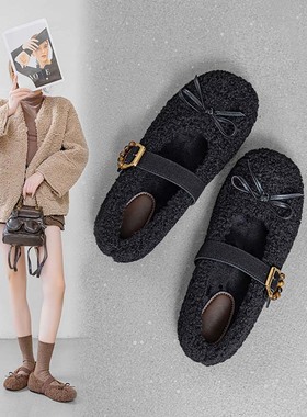 2025新款9727韩版蝴蝶结羊绒毛毛鞋女2026秋冬季新款平底一字扣