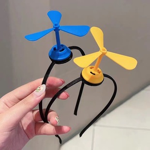 2025新款 可爱创意竹蜻蜓发箍风车发卡趣味六一儿童节礼物表演道具