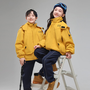 可脱卸户外服装 三合一套装 小学生校服 冲锋衣儿童套装 2025新款