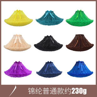 2025新款 大 春夏广场舞半身裙网纱蓬蓬裙表演服cosplay女裙短款