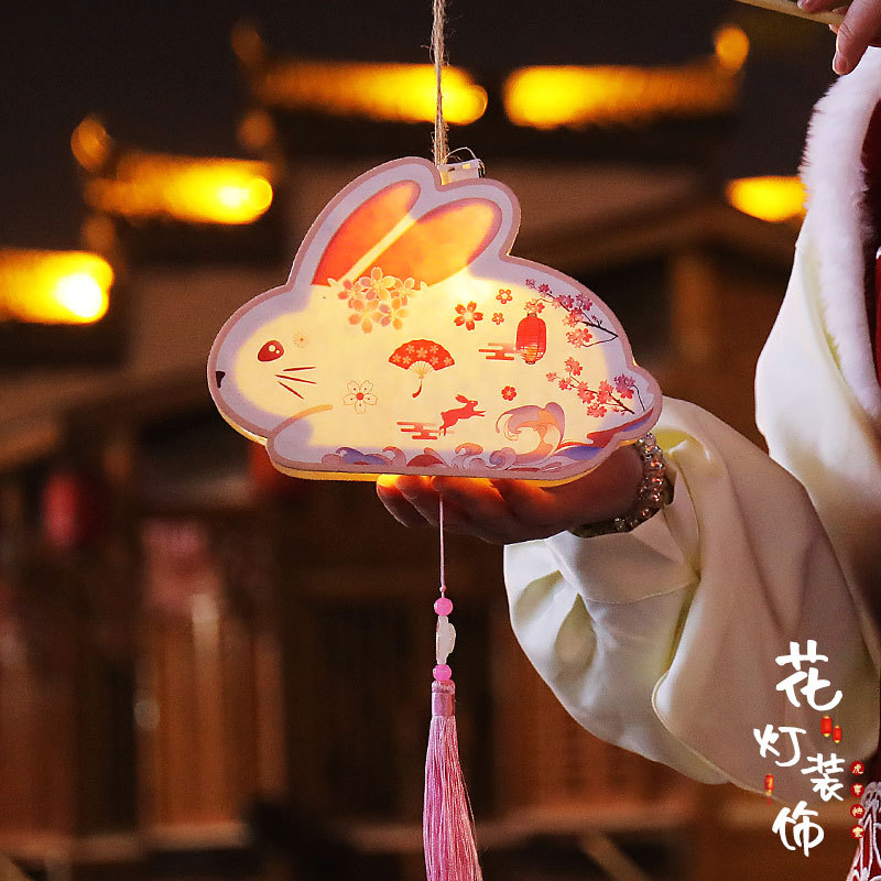 2025新款中秋节灯笼花灯diy手工制作材料包兔子发光花灯儿童手提
