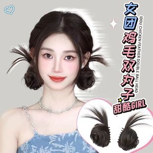 2025新款 辣妹毽子头鸡毛发夹2024新 鸡毛抓夹双丸子头发包一体式