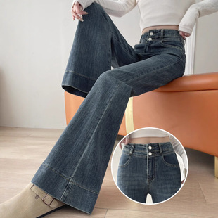 2025新款 女复古港味坠感百搭 小众弹力高腰显瘦微喇阔腿水洗牛仔裤