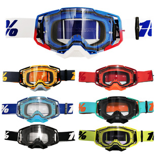 Armega 2025新款 100%热销款 副 护目镜摩托风镜骑行眼镜头盔 32元