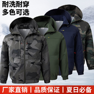 2025新款 风扇衣服建筑工人干活男女 空调服带风扇衣服厂家直销可装