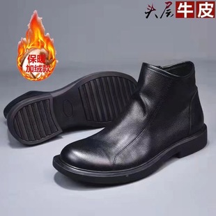 时尚 2025新款 鞋 透气休闲加棉款 男靴 切尔西马丁靴男牛皮高帮鞋