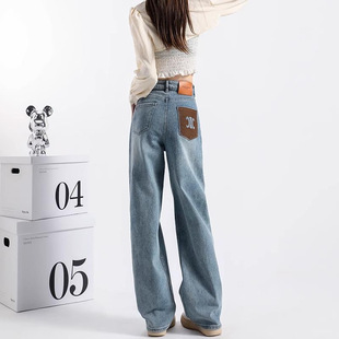 百搭2025年新款 2025新款 女春秋季 设计感直筒牛仔裤 高腰显瘦 时尚