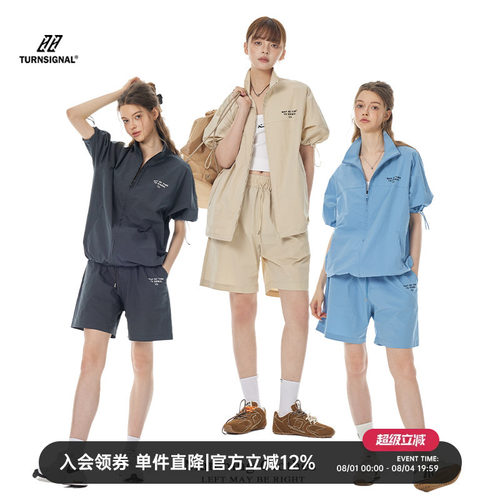 TurnSignal衬衫短裤套装女