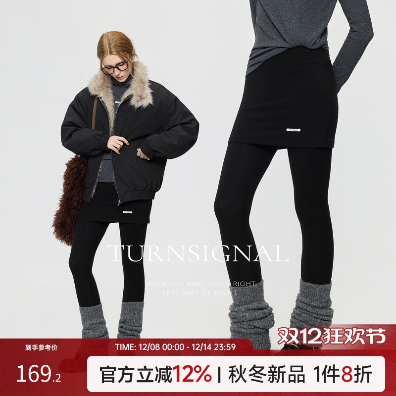 TurnSignal假两件裙裤打底裤女