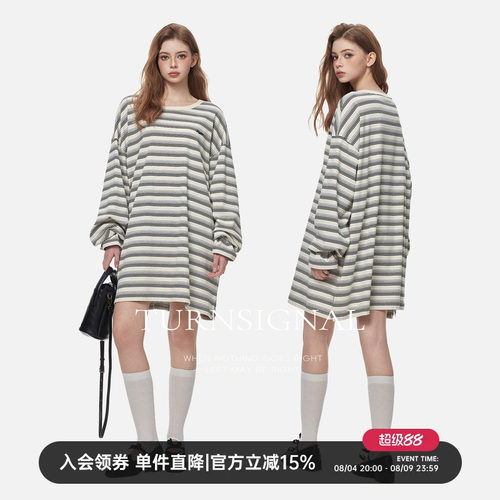 TurnSignal时尚条纹T恤裙