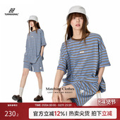T恤短裤 套装 女夏季 TurnSignal条纹短袖 2026新款 休闲运动两件套夏