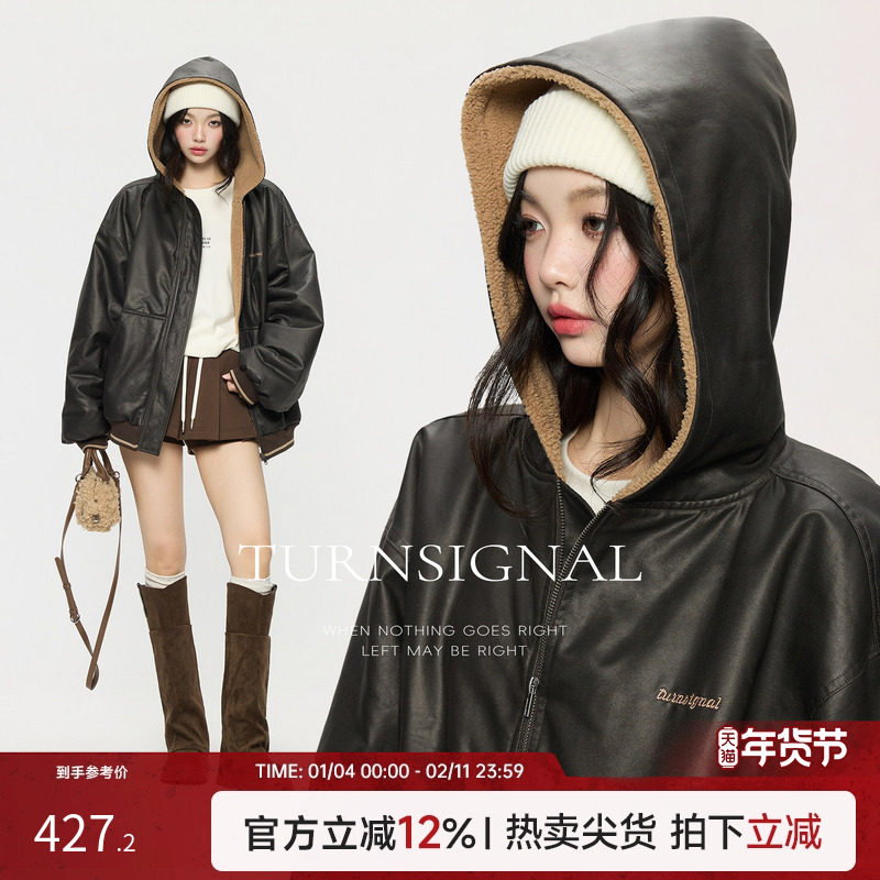 TurnSignal潮牌连帽绒外套女秋冬2025新款休闲宽松加绒加厚夹克,女装/女士精品,短外套,淘宝优惠券,粉丝福利购,淘宝优惠卷