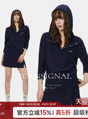 Turn Signal半开襟长袖T恤半身裙套装女2026新款休闲时尚两件套