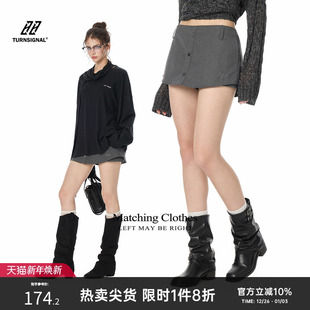 裙裤 修身 女薄款 2025新款 显瘦a字半身裙 秋季 TurnSignal假两件短款