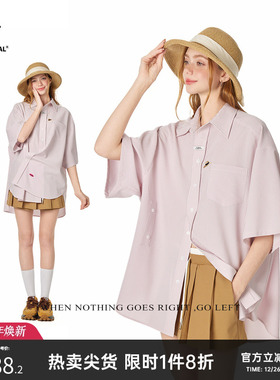 Turn Signal潮牌条纹短袖衬衫女夏季2025新款休闲宽松翻领上衣夏