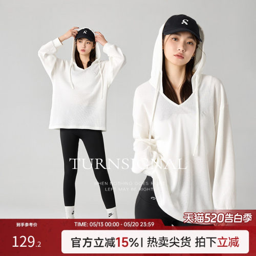 TurnSignal潮牌长袖宽松T恤女