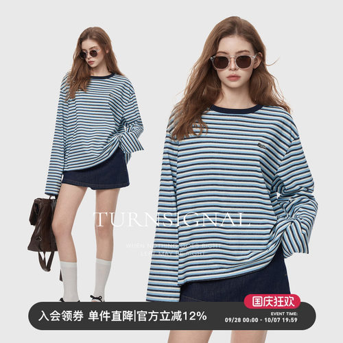 TurnSignal时尚条纹长袖T恤女