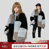 TurnSignal时尚 仿羊羔绒拼接立领外套女冬季 休闲宽松加厚保暖外套