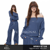 休闲运动两件套春秋 女2026新款 TurnSignal一字肩条纹T恤长裤 套装