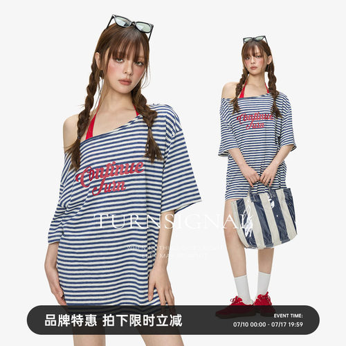 TurnSignal条纹露肩短袖T恤女