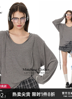 Turn Signal潮牌连帽V领长袖T恤女秋季2025新款时尚休闲宽松上衣