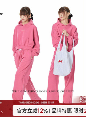 TurnSignal 潮牌短款连帽卫衣长裤套装女2025新款休闲运动两件套