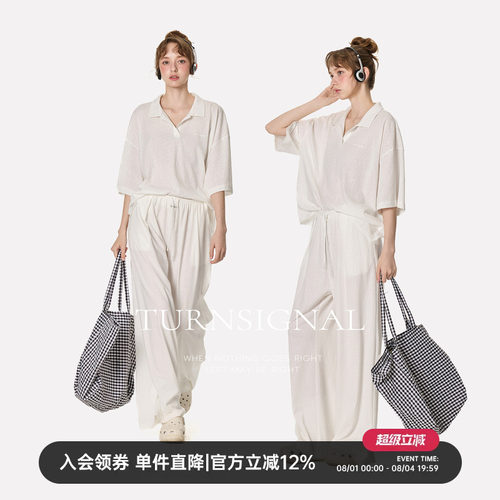 TurnSignal潮牌休闲运动套装女